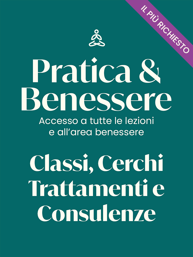 Ticket Pratica e Benessere